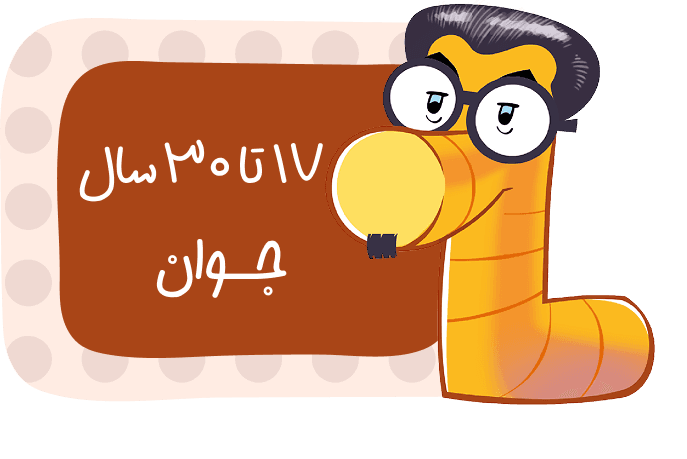 3ta5